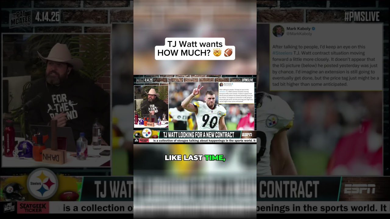 TJ Watt Trade INCOMING ⚠ #football #steelers #nfl #news #sports