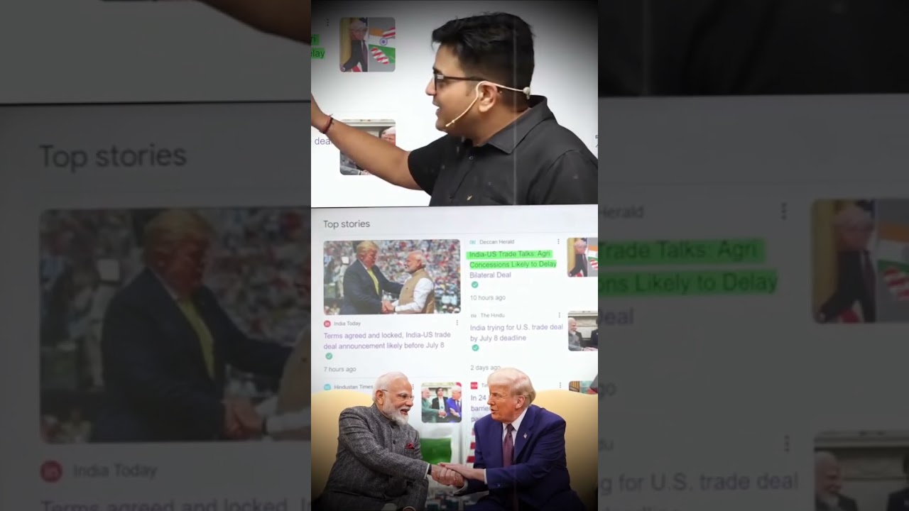 #shortvisor#apple #meta#quest #oculus #Fail #NFL#News #NowThis करने वाला है भारत के साथ बड़ी डील 🤜🤛 #shortvisor#apple #meta#quest #oculus #Fail #NFL#News #NowThis करने वाला है भारत के साथ बड़ी डील 🤜🤛