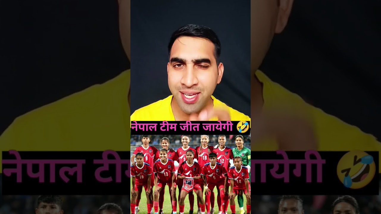 Breking news India vs Nepal football match today ππͺπ #nepal #nepalfootball Vlog Breking news India vs Nepal football match today ππͺπ #nepal #nepalfootball Vlog