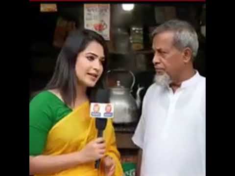 শাপলা আমাদের দিতে হবে দিয়ে দাও। #nfl #fifa #soccer #usa #barcelona Vlog শাপলা আমাদের দিতে হবে দিয়ে দাও। #nfl #fifa #soccer #usa #barcelona Vlog