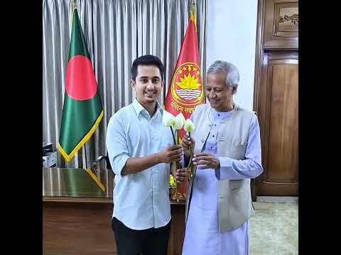 নতুন প্রজন্মের নতুন বুলিপরিবর্তনের নাম শাপলা কলি। #nfl #usa Vlog নতুন প্রজন্মের নতুন বুলিপরিবর্তনের নাম শাপলা কলি। #nfl #usa Vlog