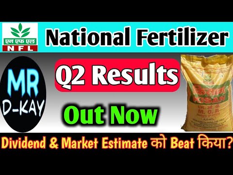 NFL Q2 Results 2026 🔥NFL share latest news 🔴 NFL Results Today 🔴 National fertilizers share news Vlog NFL Q2 Results 2026 🔥NFL share latest news 🔴 NFL Results Today 🔴 National fertilizers share news Vlog