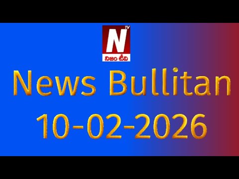 “Breaking News Today: Super Bowl LX, Trump’s Gaza Plan & Global Updates | Feb 10, 2026” #nijamtvnews Vlog “Breaking News Today: Super Bowl LX, Trump’s Gaza Plan & Global Updates | Feb 10, 2026” #nijamtvnews Vlog